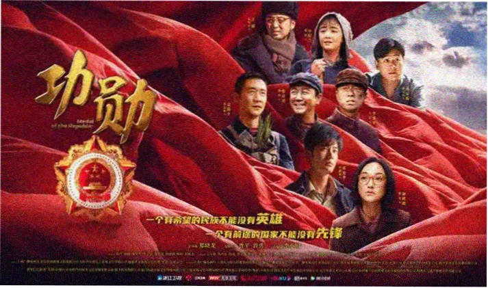 7080电影网怀旧电视剧精选