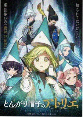 星球信笺