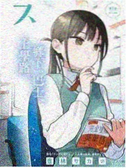 百货大楼的橱窗