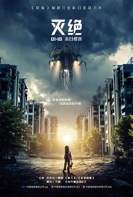 胶片颗粒感专题